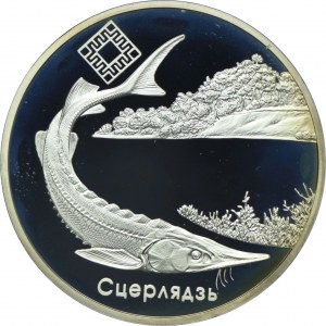 Belarus, 20 rubles 2007 Sturgeon