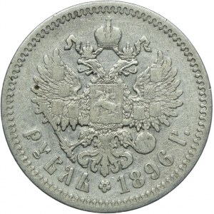 Rosja, Mikołaj II, rubel 1896 ★, Paryż