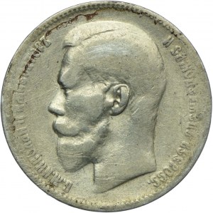 Russia, Nicholas II, ruble 1897 ★★★, Brussels