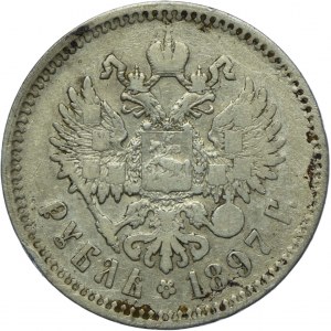 Russia, Nicholas II, ruble 1897 ★★★, Brussels