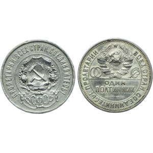 Rosja, ZSRS, zestaw 50 kopiejek 1921, 1 połtinnik 1925 (2szt.)