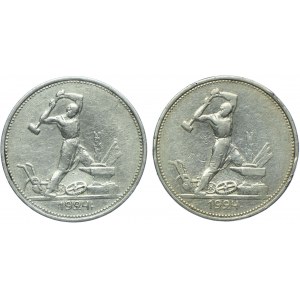 Rosja, ZSRR, zestaw 1 połtinnik 1924 (2szt.)