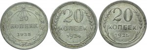 Russia, USSR, set of 20 kopecks 1923-1925 (3pc).