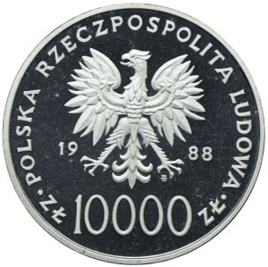 10,000 zl 1988, John Paul II
