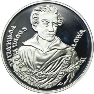 PLN 10, 1999, 150th anniversary of the death of Juliusz Słowacki