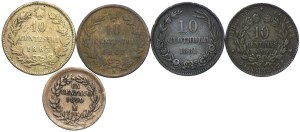 Bulgaria, France, Mexico, Italy coin set (5pcs.)