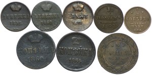 Set Russia, 1802-1914 (8pcs).