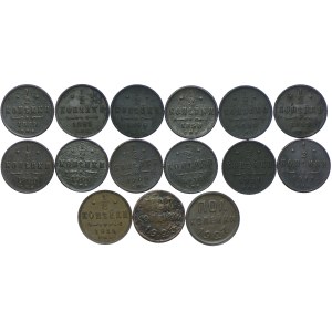 Rosja/ZSRR, zestaw 1/2 kopiejki 1889-1927 (15szt.)