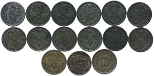 Russia/USSR, set of 1/2 kopecks 1889-1927 (15pcs.)