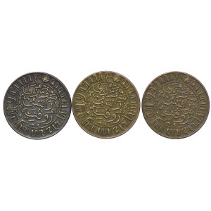 Holenderskie Indie Wschodnie, 1/2 centa 1945 P, Filadelfia (3szt.)