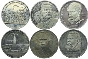 Russia/USSR, set of 1 ruble 1987-1989 (6pcs.)