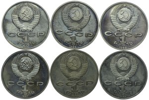 Russia/USSR, set of 1 ruble 1987-1989 (6pcs.)