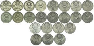 Russia/USSR, set of 1 ruble 1965-1986 (23pcs.)