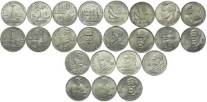 Russia/USSR, set of 1 ruble 1987-1991 (23pcs.)