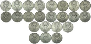 Russia/USSR, set of 1 ruble 1987-1991 (23pcs.)