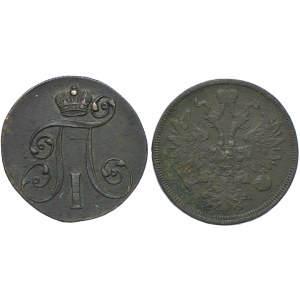 Rosja, Paweł I, 2 kopiejki 1801, Aleksander II, 5 kopiejek 1865 (2szt.)