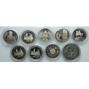 Ukraina, zestaw monet okolicznościowych, 200.000 karbowańców 1995-1996 (9szt.)