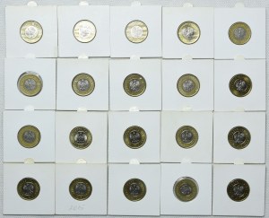 2 Gold 1994-2022 (50pcs).