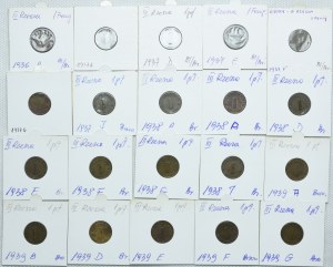Germany, Third Reich, set 1, 2 fenigs 1936-1940 (54pcs).
