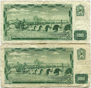 Czech Republic, Slovakia, 100 crowns 1961 (1993) - with stamp (2pcs).