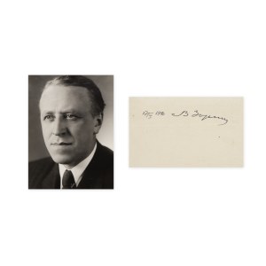 Valerian Alexandrovich Zorin (1902 - 2002) | Handwritten signature