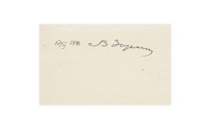 Valerian Alexandrovich Zorin (1902 - 2002) | Handwritten signature