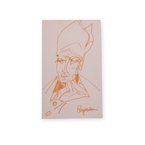 Aldo Borgonzoni (1913 - 2004) | Signature on the drawing