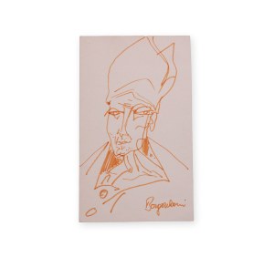 Aldo Borgonzoni (1913 - 2004) | Signature on the drawing