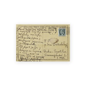 Oleksandr Oles (1878 - 1944) | Signed postcard