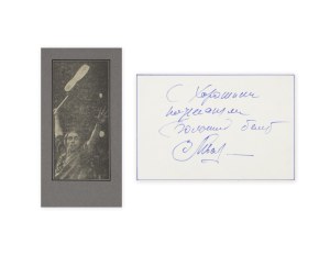 Vladimir Levashov (1915 - 1994) | Handwritten signature with dedication