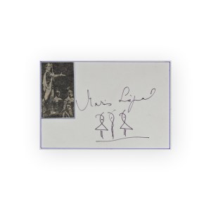 Māris Rūdolfs Liepa (1936 - 1989) | Handwritten signature with drawing