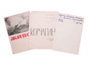 Unknown author | Manuscript with signature on clipping