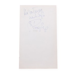Sviatoslav Richter (1915 - 1997) | Signature on the ticket