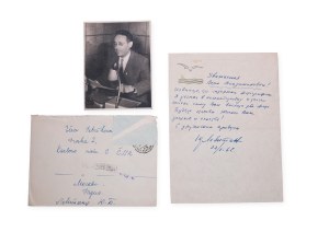 Yuri Borisovich Levitan (1914 - 1983) | Handwritten letter with signature