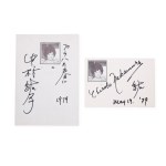 Convolute of autographs | Classic