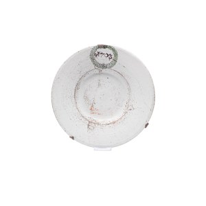 HABAN PLATE | SLOVAKIA (SLOVAKIA / SLOVAK 1703)