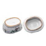 SOAP DISH | BARBER (SLOVAKIA / SLOVAK 18TH CENTURY)