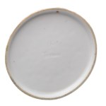 SET OF DESSERT PLATES WITH BLUE AND GOLD DECORATION | TANNAWA / ZHDANOV (CZECH / BOHEMIAN 19TH CENTURY)