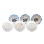 SET OF DESSERT PLATES WITH FIGURAL DECOR | NOWOTNY, ALTROHLAU (OLD ROLE) (CZECH / BOHEMIAN MID-19TH CENTURY)