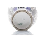 DECORATIVE VASE | TRNOVANY, DESIGNED BY JOSEF EMANUEL MARGOLD (CZECH / BOHEMIAN AROUND 1915)