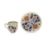 MOCCA CUP WITH SAUCER | BIRCH (PIRKENHAMMER) (CZECH / BOHEMIAN 1918-1938)
