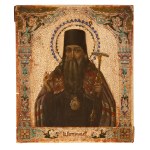 ICON OF ST. TIKHON OF ZADONSK | RUSSIA (RUSSIA / RUSSIAN)