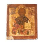 ORTHODOX ICON "SAINT NICHOLAS THE WONDERWORKER" | RUSSIA (RUSSIA / RUSSIAN 19TH CENTURY)