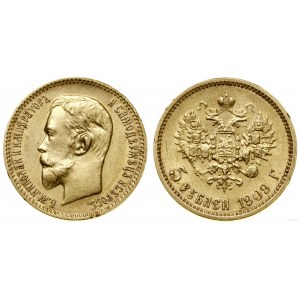 Russia, 5 rubles, 1909 (ЭБ), St. Petersburg