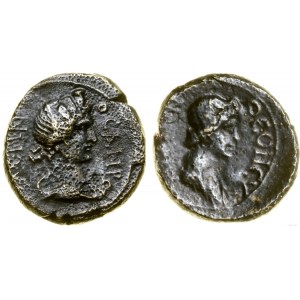 Greece and post-Hellenistic, bronze, (ca. 40-60 ne)