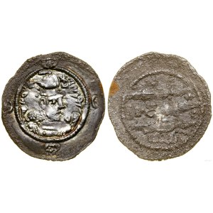Persia, drachma