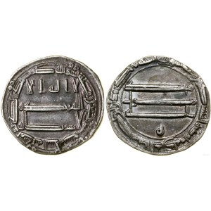 Abbasids, dirham, 198 AH, Madinat as-Salam