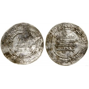 Samanidzi, dirham, 299 AH, al-Shash
