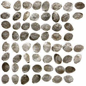 Russia, set: 30 x kopecks, 1613-1645, Moscow
