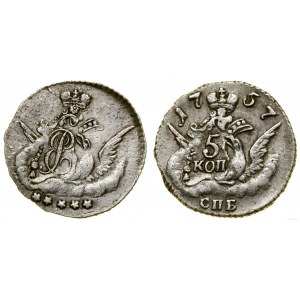 Russia, 5 kopecks, 1757 СПБ, St. Petersburg